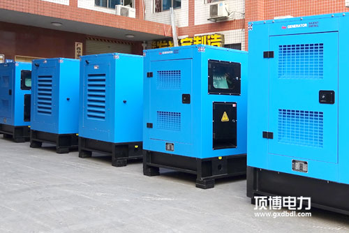 速看！廣西電網(wǎng)有限責任公司河池東蘭供電局4臺10kw汽油發(fā)電機新進展