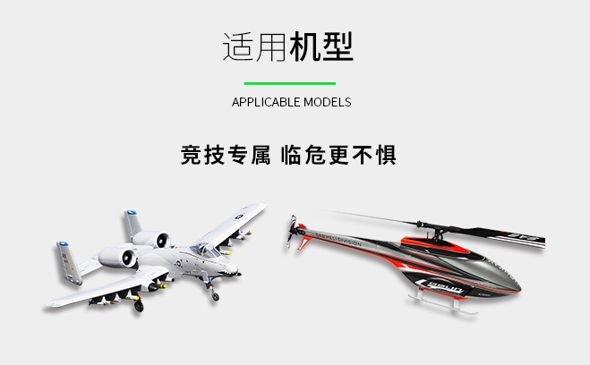 無人機(jī)電池價(jià)格貴的原因 無人機(jī)電池價(jià)格貴的原因