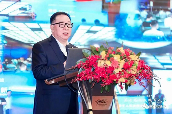 2022全國(guó)無人機(jī)行業(yè)迎春團(tuán)拜會(huì)