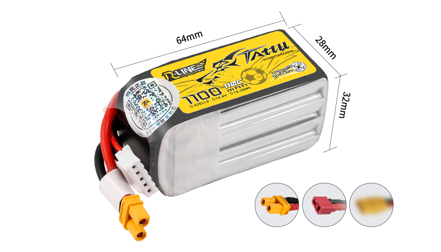 Tattu 無人機足球?qū)Ｓ秒姵?00系列