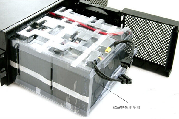 ups電源 ups電源