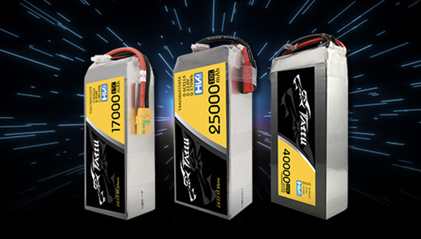 無人機(jī)長(zhǎng)續(xù)航電池