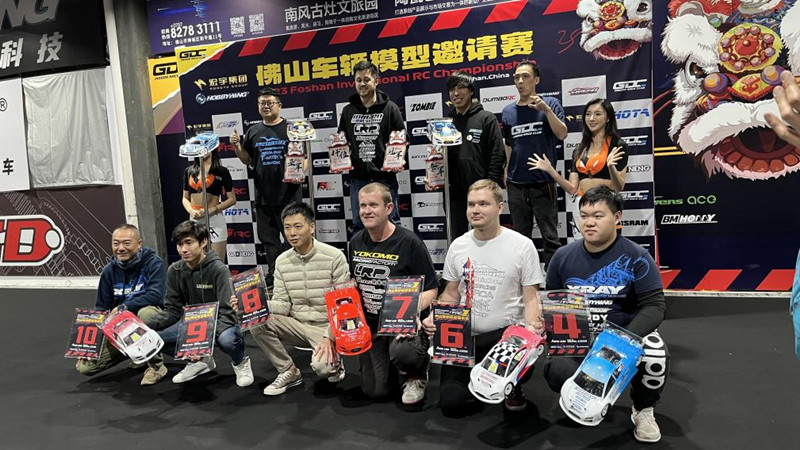 2023佛山國際車輛模型邀請(qǐng)賽獲獎(jiǎng)人員 2023佛山國際車輛模型邀請(qǐng)賽獲獎(jiǎng)人員