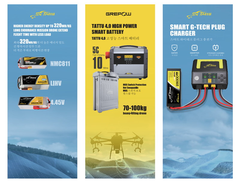 無人機(jī)電池充電器 無人機(jī)電池充電器