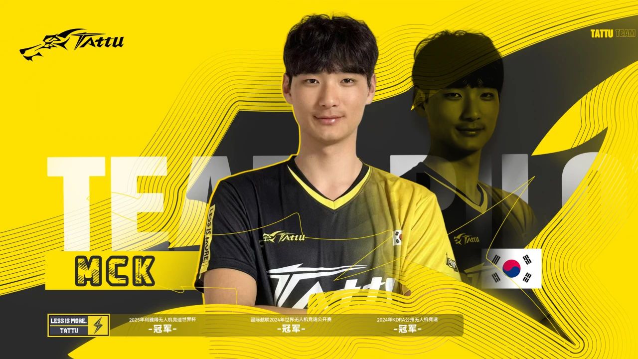 Tattu簽約飛手MinChan Kim(韓國(guó)) Tattu簽約飛手MinChan Kim(韓國(guó))