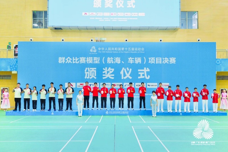 浙江隊(duì)表現(xiàn)出色，攬獲其中 5 枚金牌