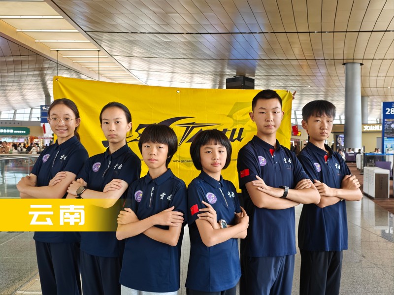 無人機足球-云南隊 無人機足球-云南隊